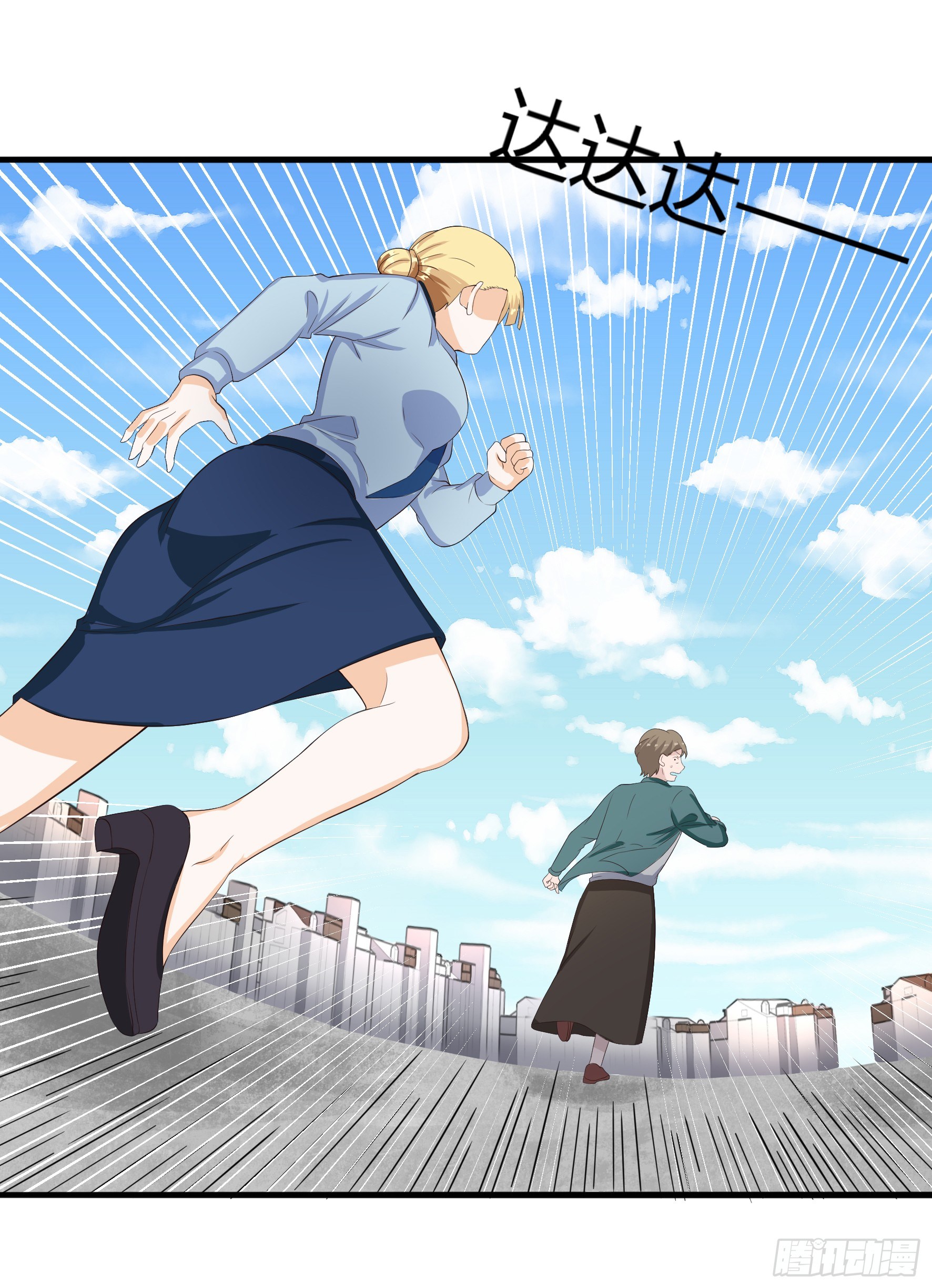 Fairy Demon Dad Chapter 05 Gambar 9